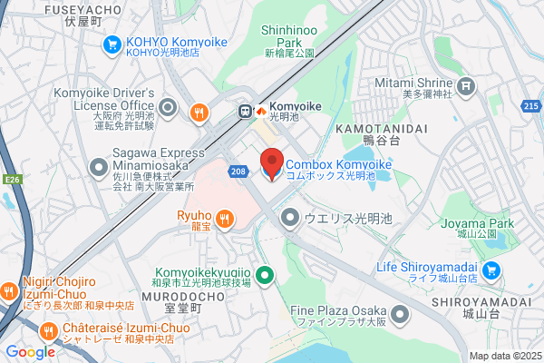 ウエルシアCOMBOX光明池店
