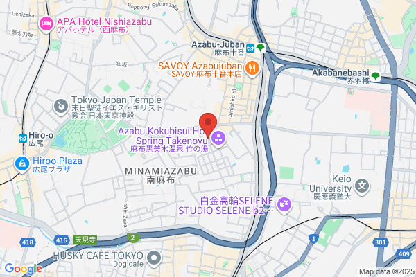 Bonne Sante de YOKOTA