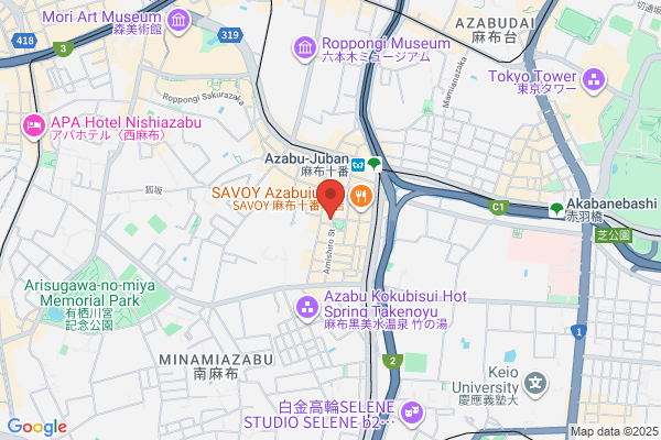 さつま黒千代香