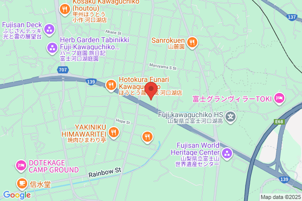 ココカラファイン 河口湖BELL店