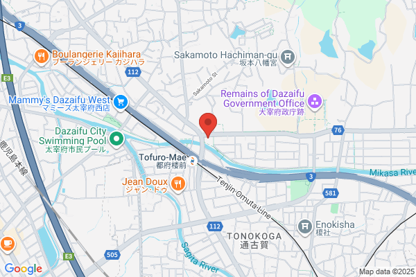 Dazaifu Fire Bureau