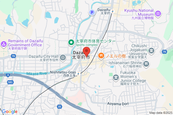Dazaifu Post Office