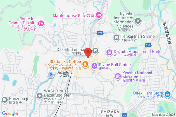 Dazaifu Youth Hostel