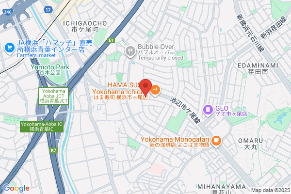 Audi 東名川崎