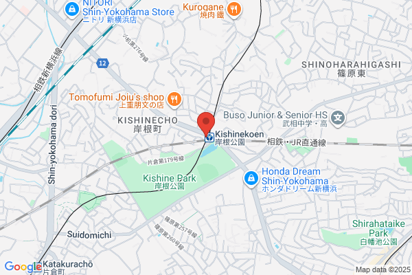 Hawaiian Café & Restaurant Merengue たまプラーザ店