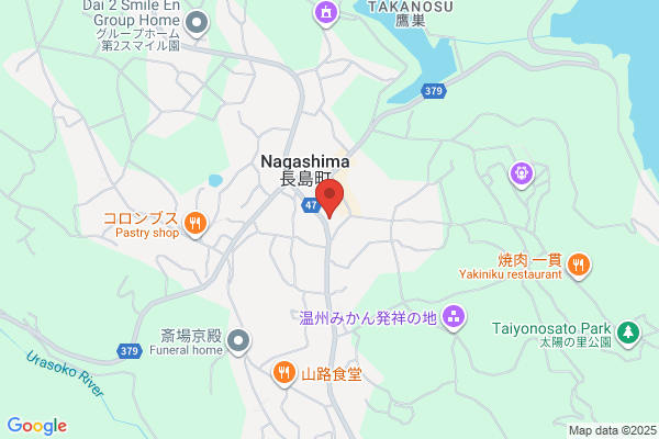 こくみん共済 coop＜全労済＞ 共済ショップ静岡店