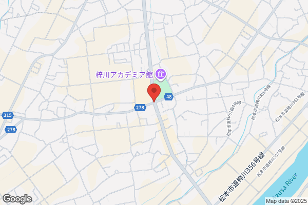 株式会社中信開発