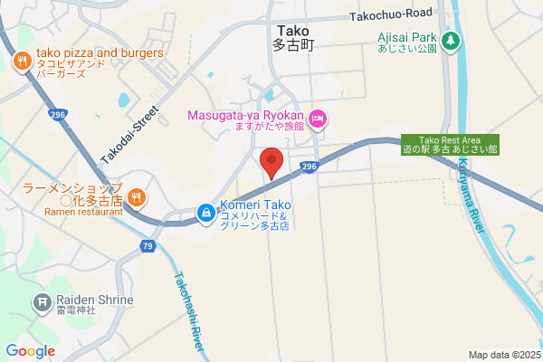 すき家 296号多古店