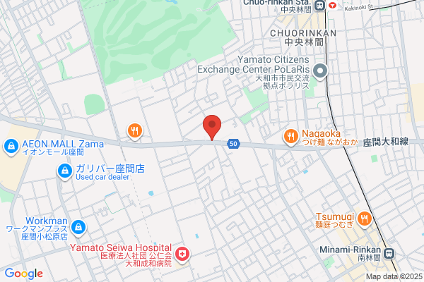 アキヨシアニマルクリニック