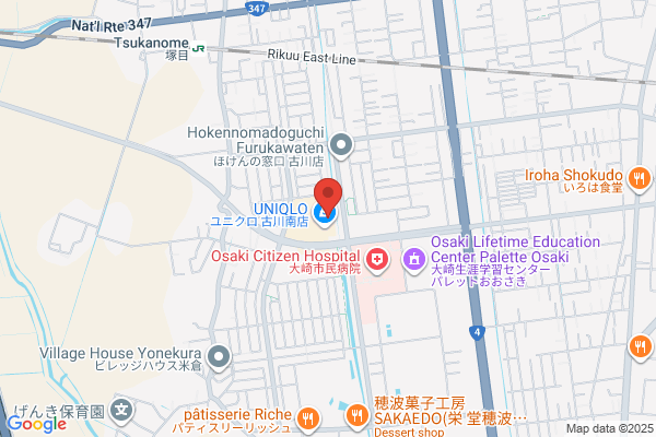 ツルハドラッグ 古川南店