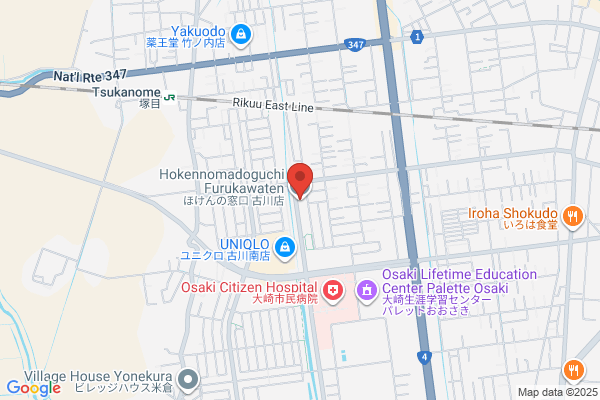 ほけんの窓口 古川店