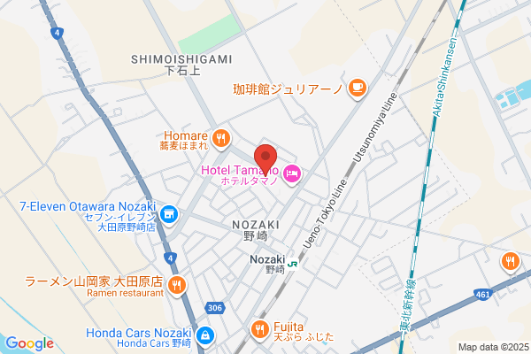 プラチナ整体