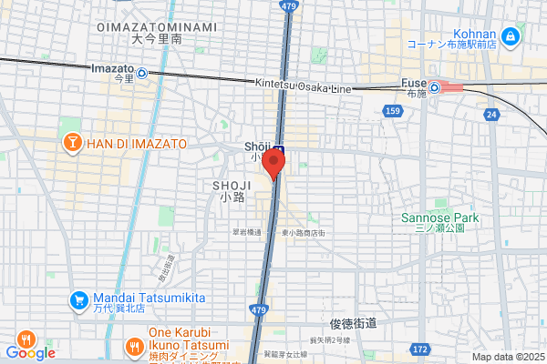 中華そば 東生 とんなま