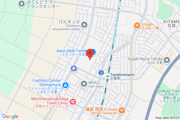 コーチ イオン天童