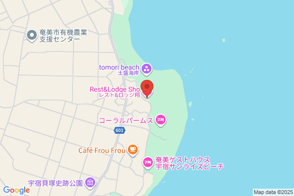 レスト＆ロッジ翔