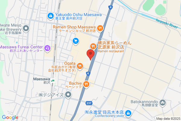 すき家 4号前沢店