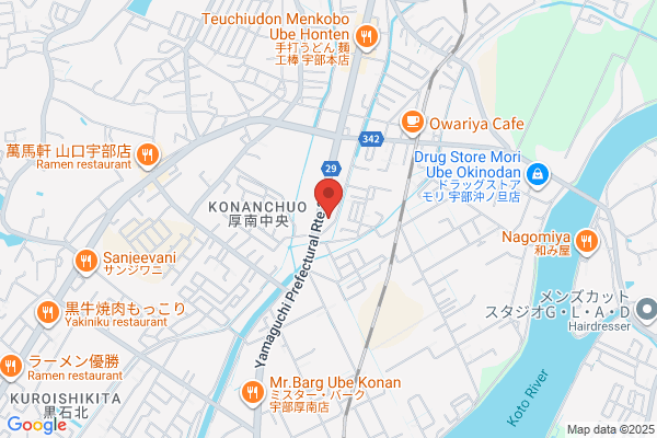 ウォンツ 宇部厚南店