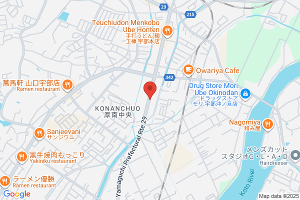 丸亀製麺宇部際波
