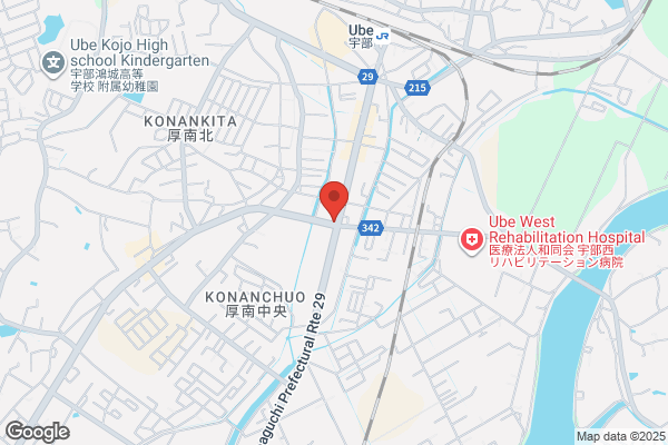 ほっともっと 宇部際波店