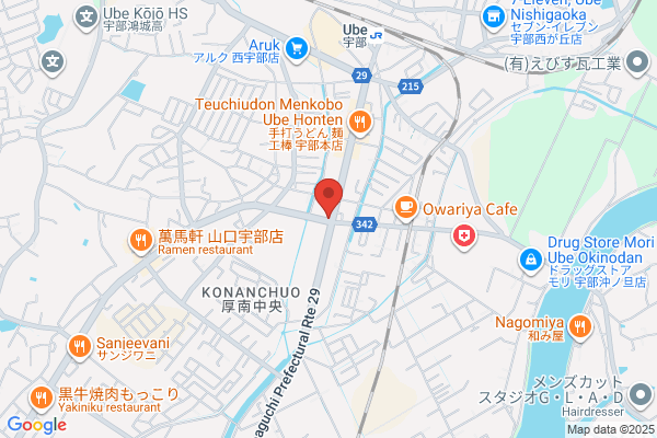ほっともっと 宇部際波店
