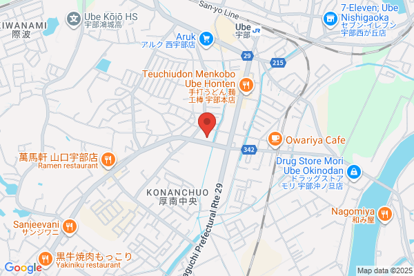 ディスカウントドラッグコスモス 厚南北店