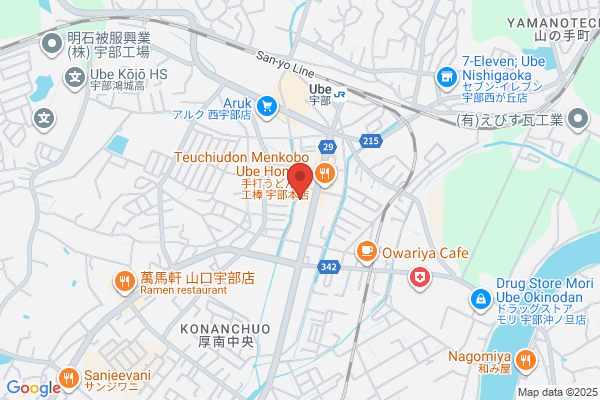 個室焼肉ごかく 宇部本店