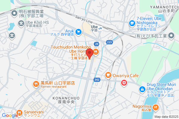 東進衛星予備校 宇部駅前校