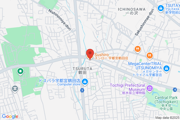 スシロー 宇都宮鶴田店