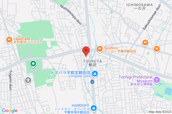 居酒屋 輝太郎