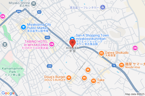 ブルーシール 宮古島店