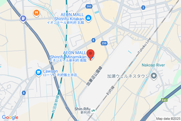丸亀製麺イオンモール利府