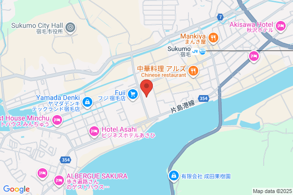 くすりのレデイ 宿毛店