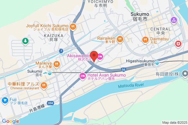 すき家 56号宿毛店