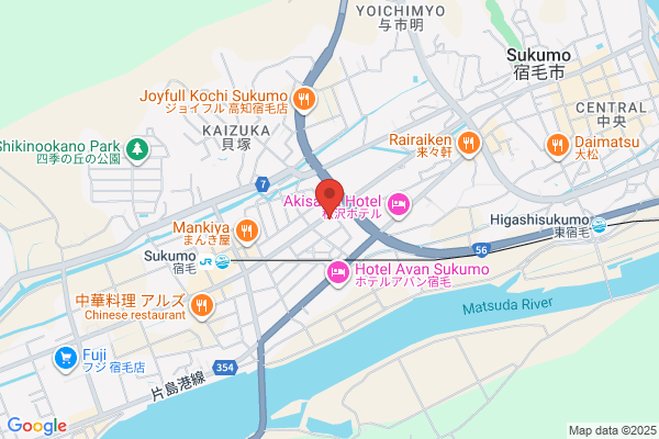 ほっともっと 宿毛店