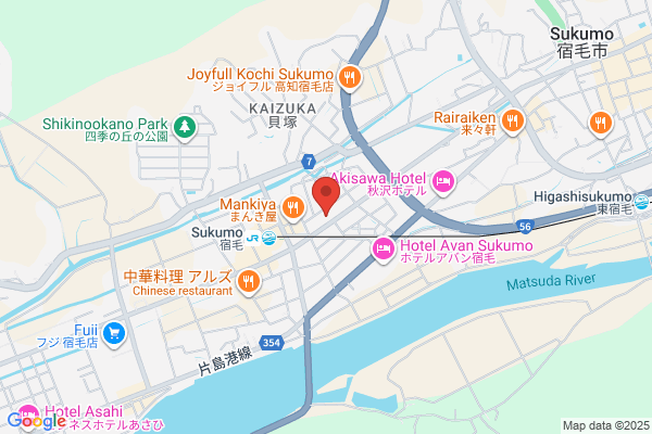 ディスカウントドラッグコスモス 宿毛店