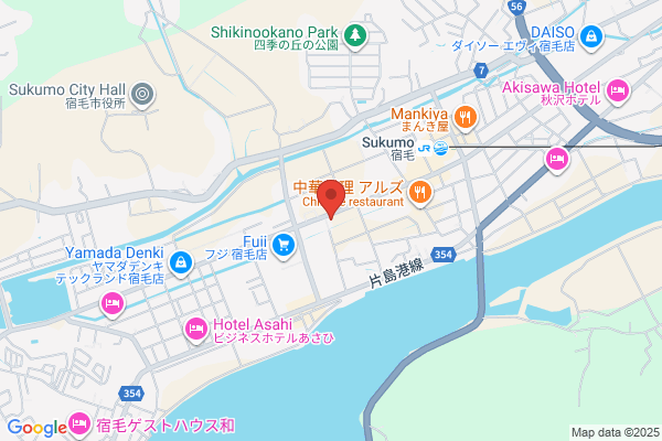 ヤマト運輸 宿毛営業所（高知宿毛）