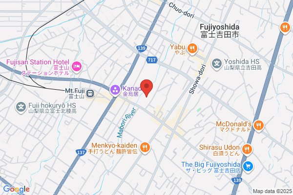 ノジマ 富士吉田店