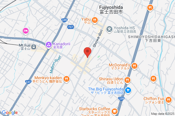 ほっともっと 吉田昭和通り店