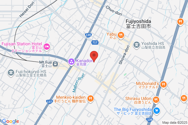 ウエルシア上吉田店