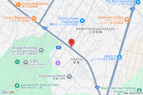 ロイヤルホスト富士吉田店