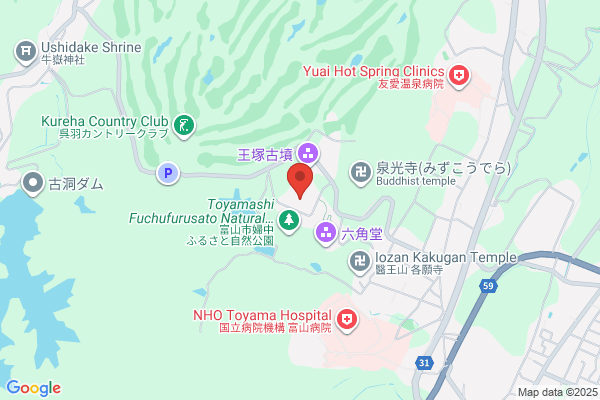 かんぽの宿 富山