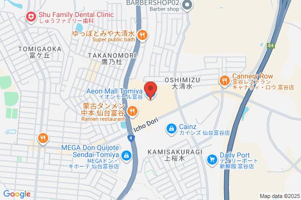 ドミノ・ピザイオンモール富谷店