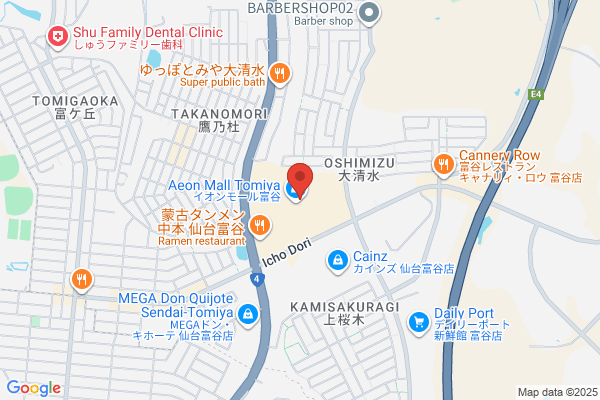 築地銀だこ イオンモール富谷店