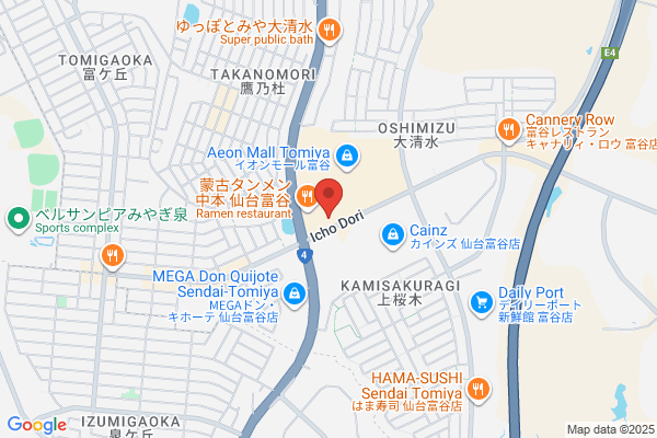ゲオ富谷店