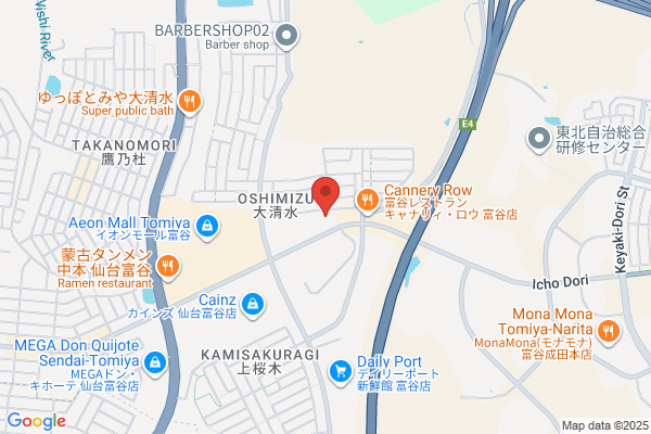 セカンドストリート富谷店