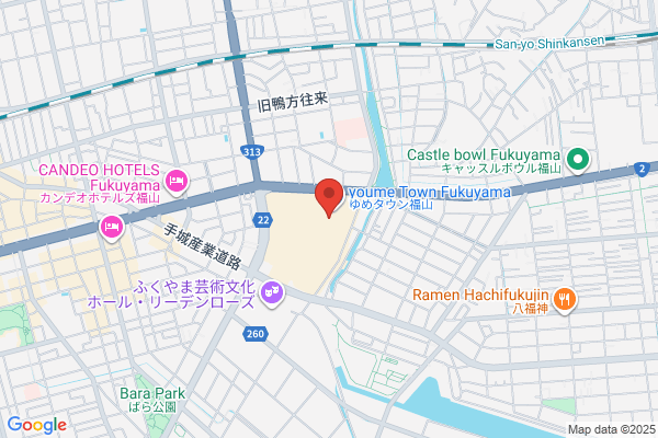 築地銀だこ ゆめタウン福山店