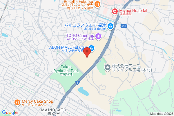 築地銀だこ イオンモール福津店