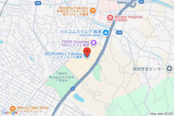すき家 イオンモール福津店