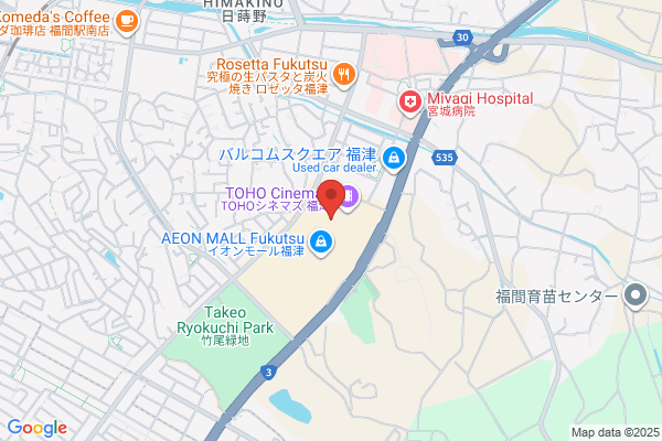ペッパーランチ イオンモール福津店