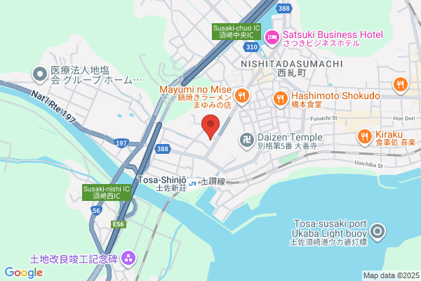 ツルハドラッグ 須崎東店